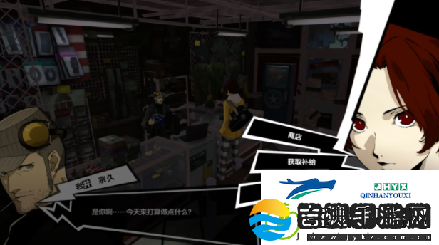 女神异闻录夜幕魅影人格能力有什么用