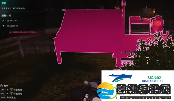 七日世界临时营帐怎么安装