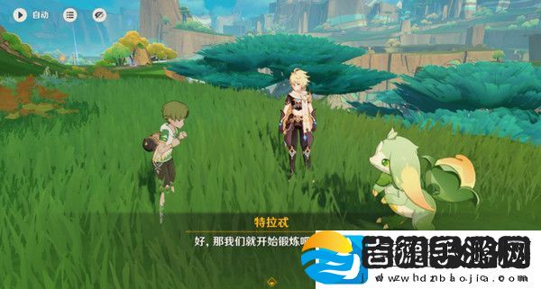 原神龙与山隐藏成就攻略