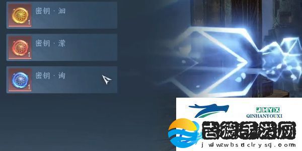逆水寒手游独珍戒指万籁千音怎么获得