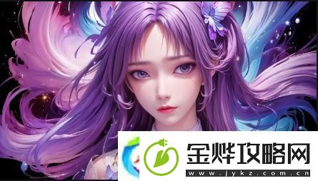 如何在哔哩哔哩找到最适合少女群体的视频内容