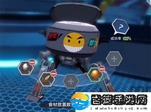 幻塔水果蛋糕制作配方一览