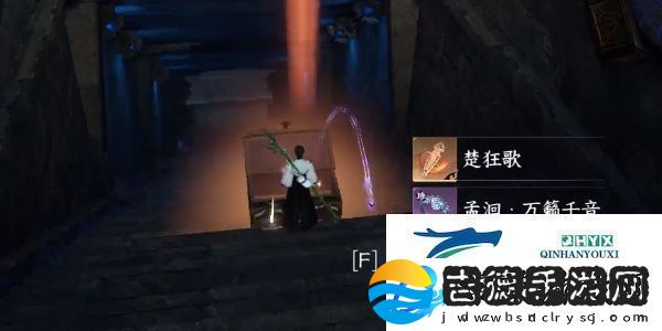 逆水寒手游独珍戒指万籁千音怎么获得