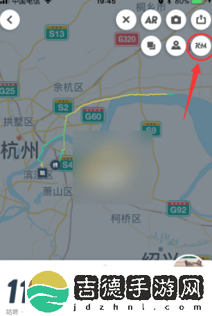 咕咚跑步如何显示公里数咕咚计步器软件公里数设置方法