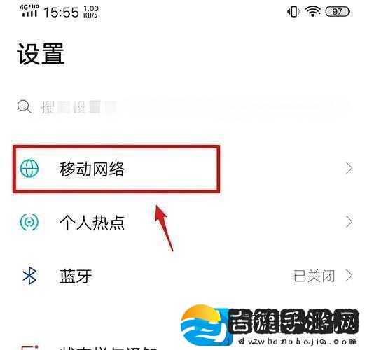 国语高清