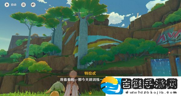 原神龙与山隐藏成就攻略