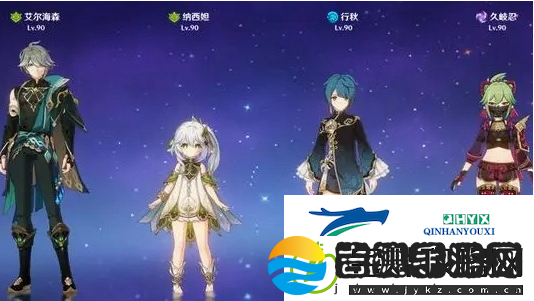 原神4.6深渊满星阵容如何选择