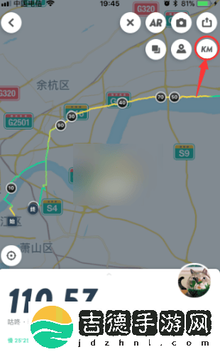 咕咚跑步如何显示公里数咕咚计步器软件公里数设置方法