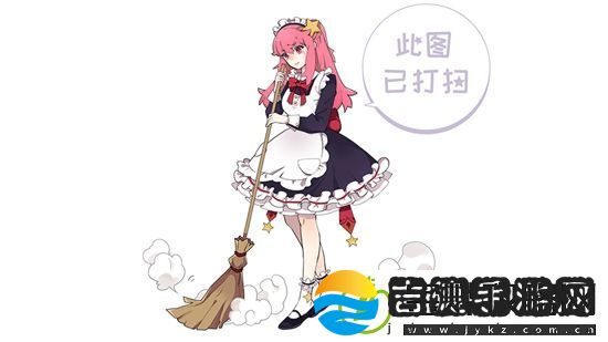 游你扯淡