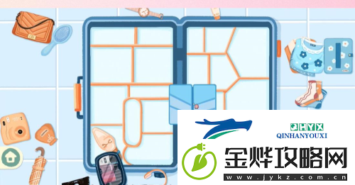 收纳物语说走就走怎么过