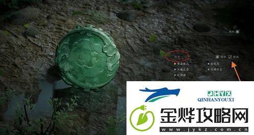 燕云十六声志趣技能改成虎背熊腰方法一览