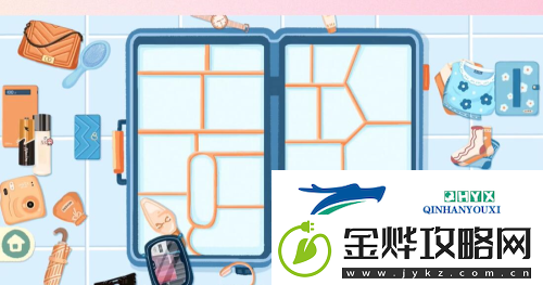 收纳物语说走就走怎么过
