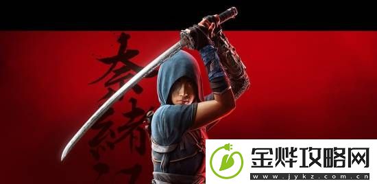 官方称AC影有潜力成为系列最佳