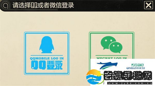 王牌战士2历史充值返还如何领取