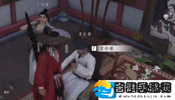 燕云十六声乐不思蜀任务怎么做