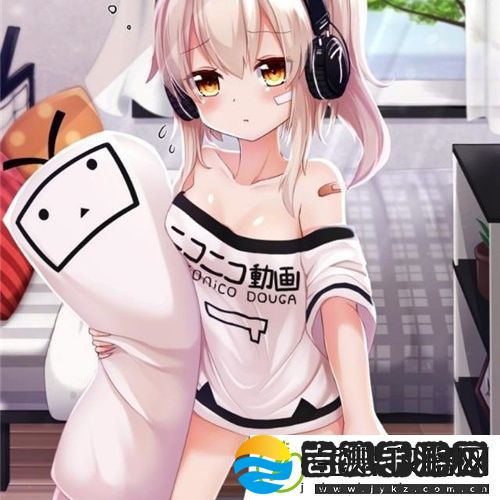 乌达斯塔掉落