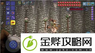 app**模拟器