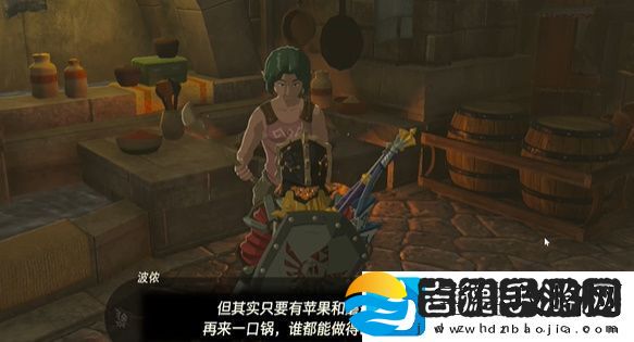 王国之泪水果拌蘑菇怎么做