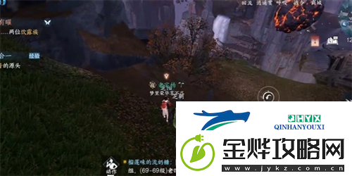 逆水寒手游日出有曜怎么做