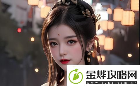 欧美一二三区时尚潮流及其市场发展趋势分析