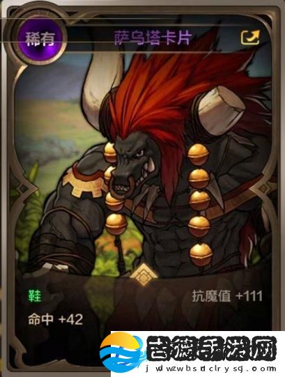 地下城与勇士起源手游魔力封印怎么解锁