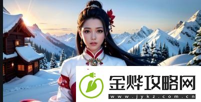 刺激战场未满十八岁影片免费观看