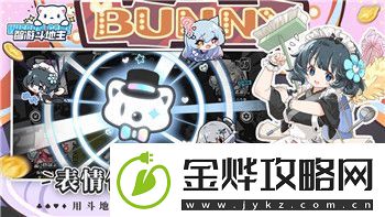 僵尸毁灭工程地图全貌高清