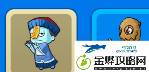 别惹农夫灵符不灭者怎么解锁
