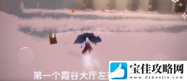 光遇12月11日季节蜡烛位置介绍