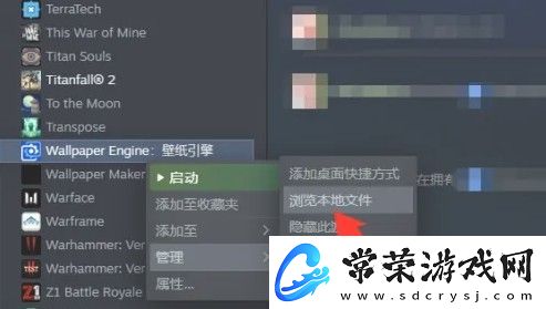 wallpaper下载的文件在哪个位置