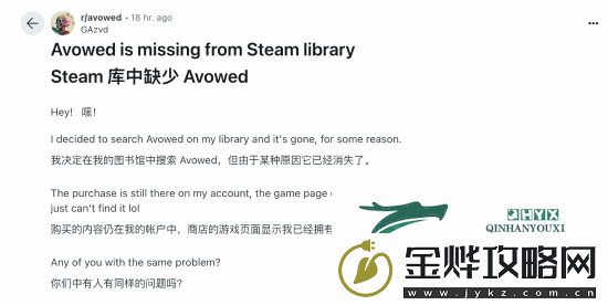 宣誓又要跳票了