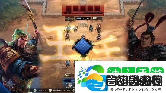 光荣三国志HEROES正式公开！回合制战棋对战