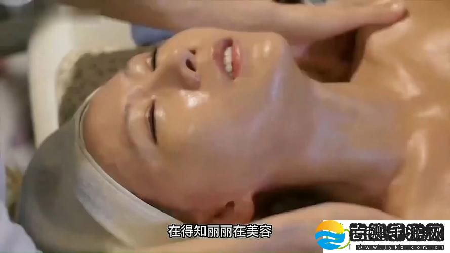 被按摩的**中文字幕