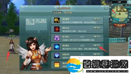 前期主要副本介绍