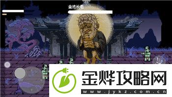 德军总部2新巨像值得买吗