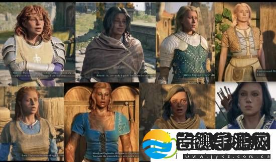 博主阴阳宣誓女NPC像面粉一样