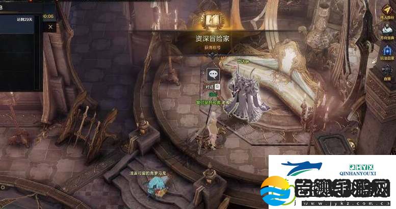 命运方舟怎么直升等级