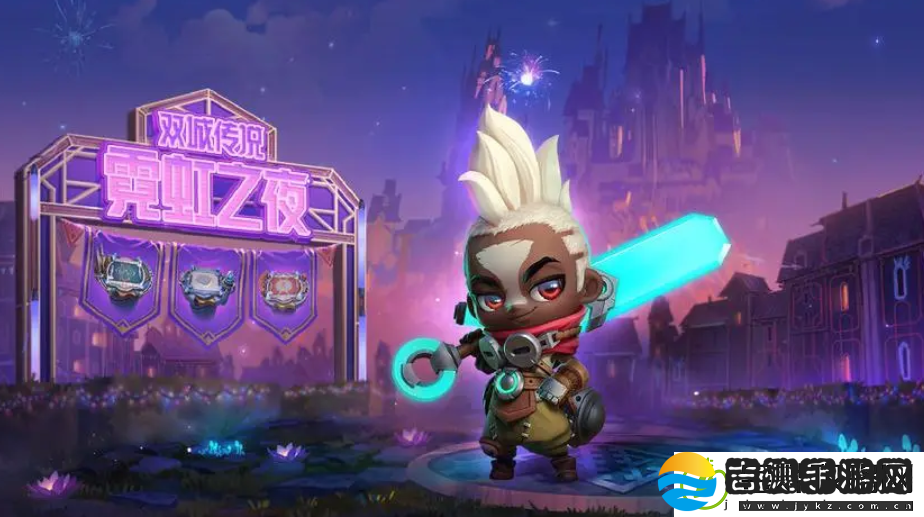 金铲铲之战源计划羁绊怎么样