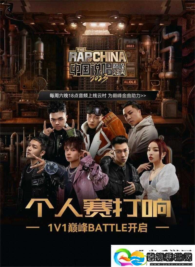 还敢逃吗1v1