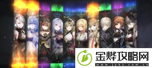 星落四星角色培养建议