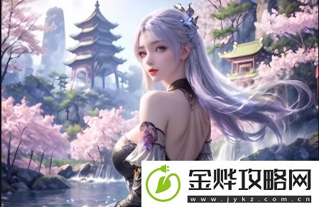 如何通过正规平台获得gogogo高清国语完整版本