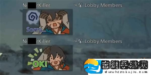 啥情况