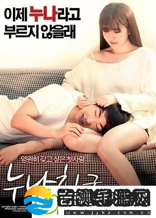 原来神马电影琪琪网最新电视剧