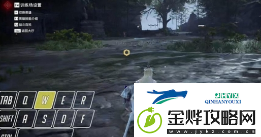 永劫无间手游信誉分怎么快速恢复