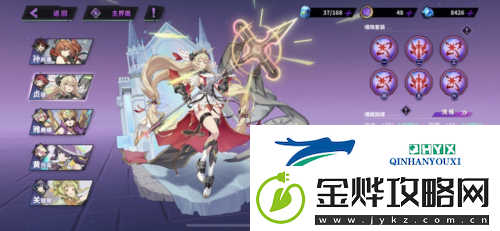 镇魂街天生为王物理蜜蜂队怎么打