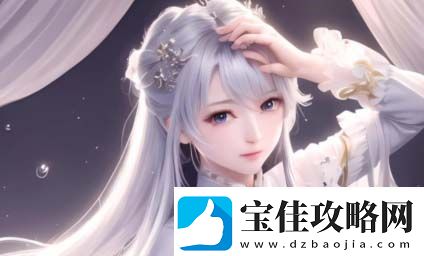 “爽到躁动