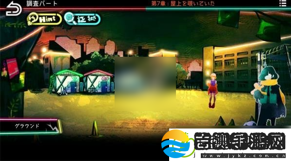 绝望监牢第七章攻略