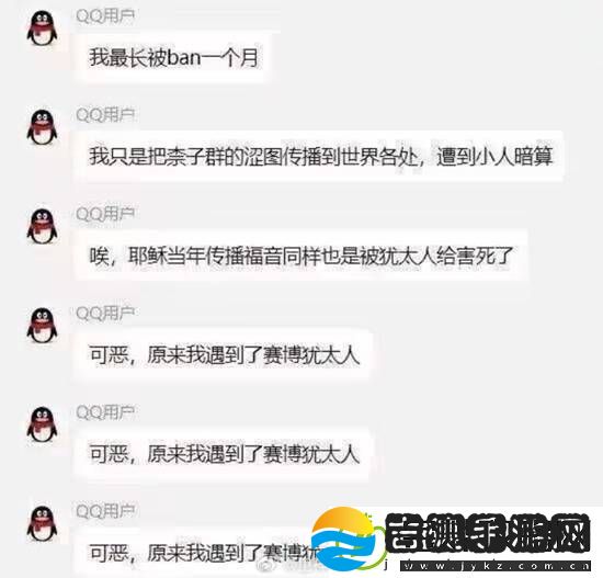 坐女骑的车手应该把哪里