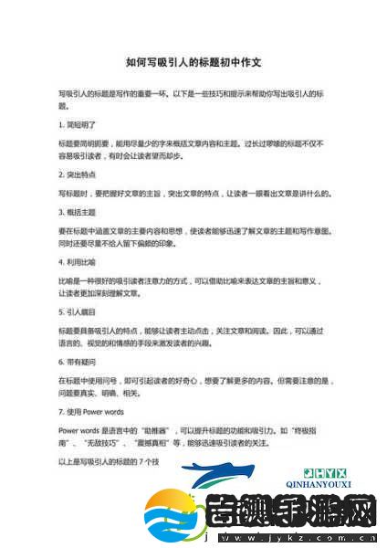 MD传媒作品大全站