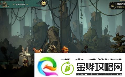 安尼姆的无尽旅途黑话大全